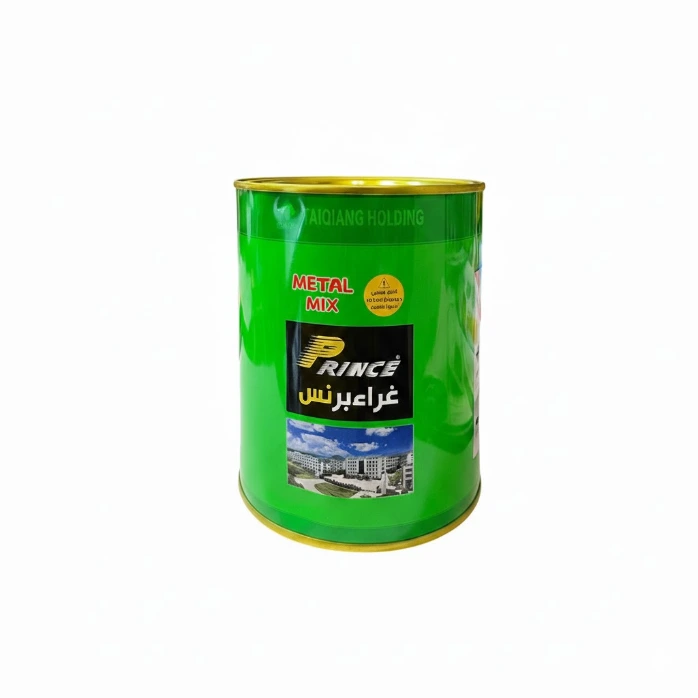 [1196] غراء فرشه 500 جرام برنس 24 اخضر