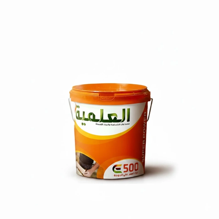 جالون 3.5كيلو e500