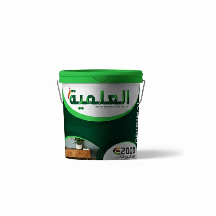 عبوه 900 جرام e2000