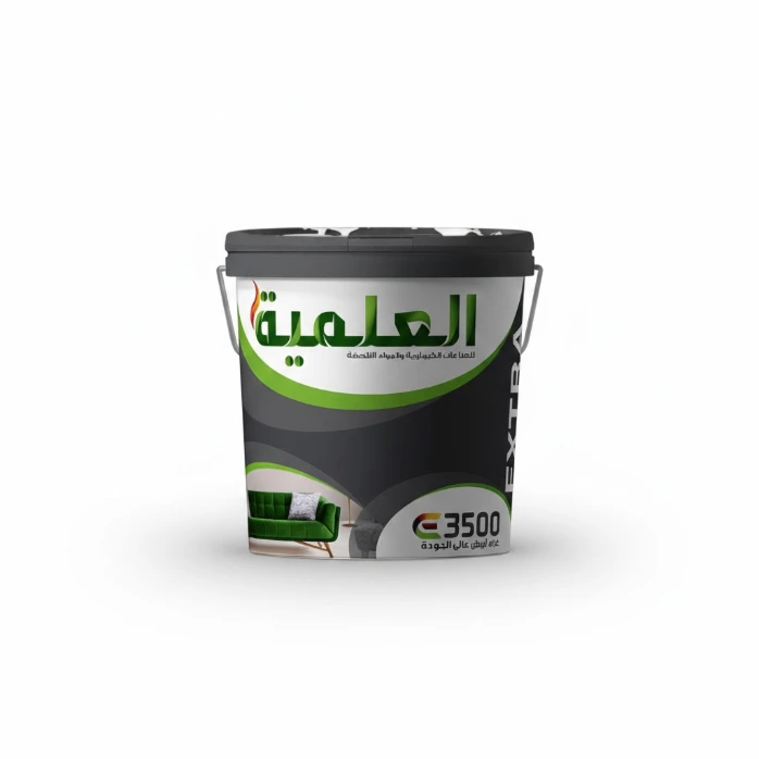 عبوه 900جرام e3500