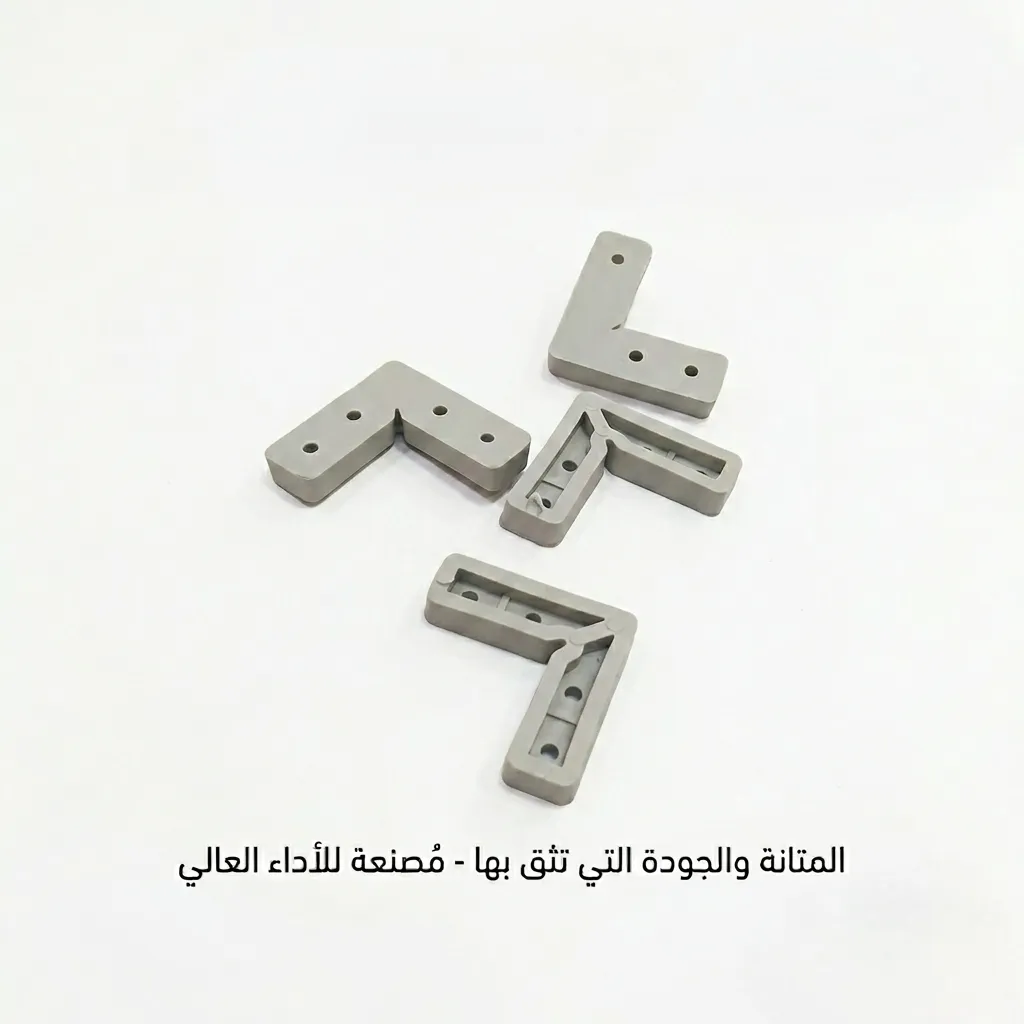 كعب زاويه 90 درجه ابيض