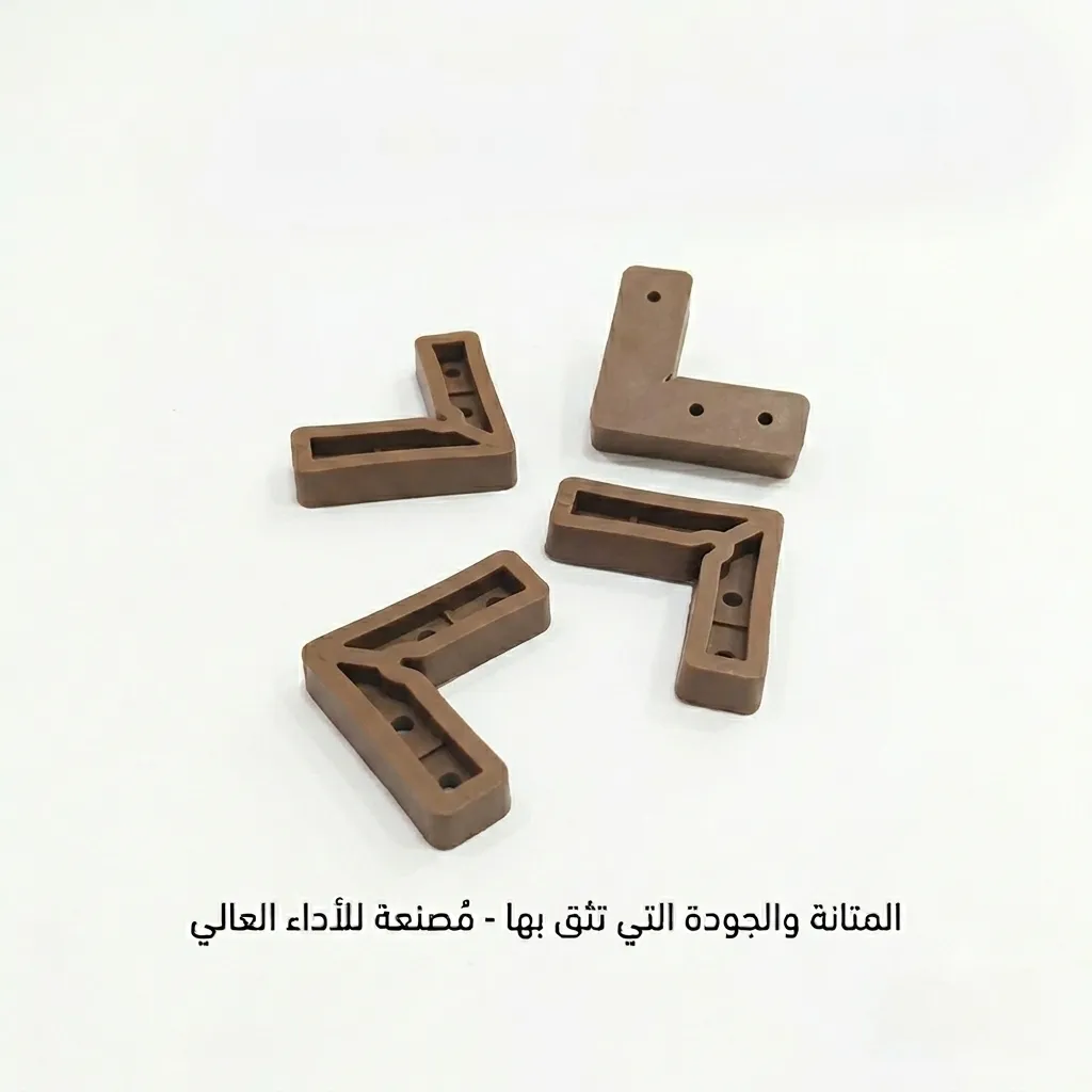 كعب زاويه 90 درجه بني