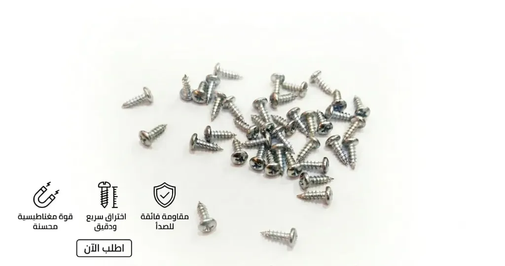 مسمار 1/2 * 8 سيلفر